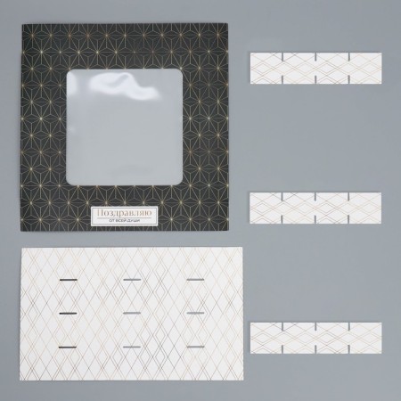 Box for sweets, confectionery packaging, 16 cells “Congratulations with all my heart”, 18.9 x 18.9 x 3.8 cm-4
