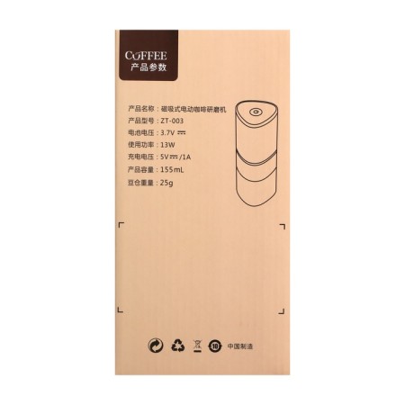 Portable electric coffee grinder LCG-05, 1500 mA/h, 13 watts, 25 grams, white-8