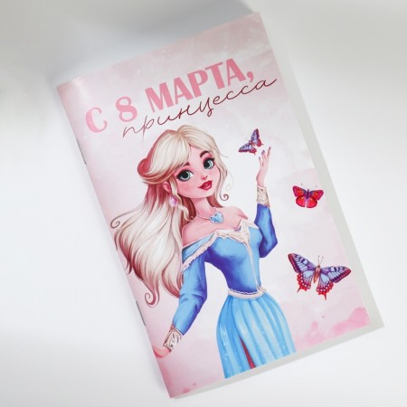 Notepad A6, 32 liters “From March 8. Princesses »A set of 4 pcs. in the package-12
