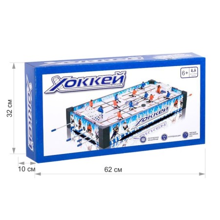 Table hockey "Champions", 2 players-4