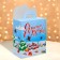 New Year. New Year's Christmas Gift Box 21.9 (29) x 17 x 9 cm.