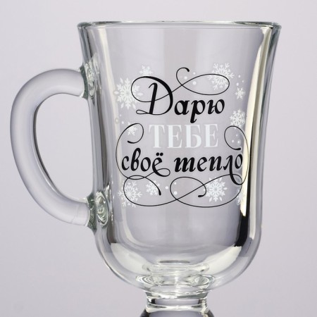 Irish glasses "Giving Tepl", 250 ml-2