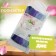 Set of threads of muline, 8 ± 1 m, 7 pcs, color violet spectrum