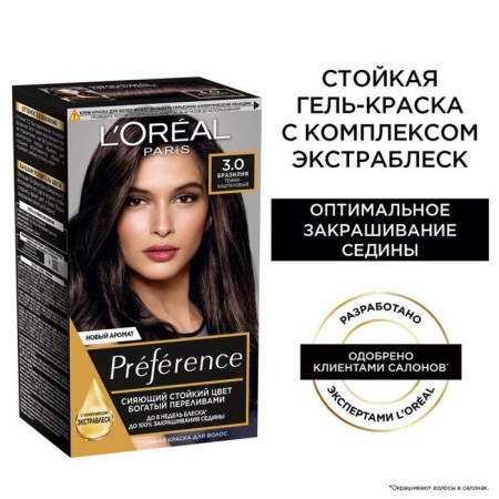 Hair dye l’Oreal Preference Recital "Brazil", tone 3, dark brown-4