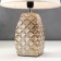 Table lamp 16445/1wt E14 40W white-gold 22x22x34 cm Risalux