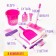 Game set "Little Assistant", 9 items