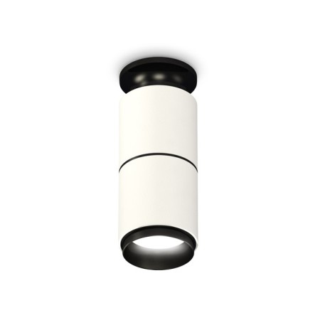 Ambrella Light overhead lamp, XS6301221, MR16 GU5.3 LED 10 watts, white sand, black
