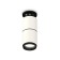 Ambrella Light overhead lamp, XS6301221, MR16 GU5.3 LED 10 watts, white sand, black