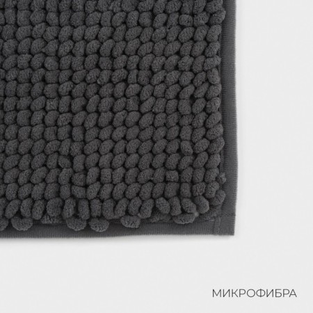 LADOOM HOUSE, BURCHS, DEASE 1100 g, 50 × 80 cm, graphite color-2