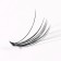 A set of overhead eyelashes "Classic", bundles, 10, 12, 14 mm, thickness 0.1 mm, bend C, 10 D