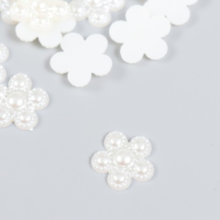 Decor for creativity plastic "Flower" Pearl set 20 pcs 1.7x1.7 cm