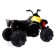 Electric car "ATV", 2 engines, yellow color