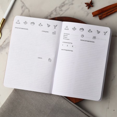 Culinary notebook for recording recipes A5, 48 L soft-tach "Borsch"-2