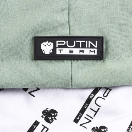Putin Team Holstery, Green, Size 54-56-7