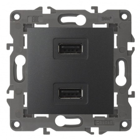 USB charger device, 230V/5V-2100MA, IP20, ELEGANCE ERA, Anthracite