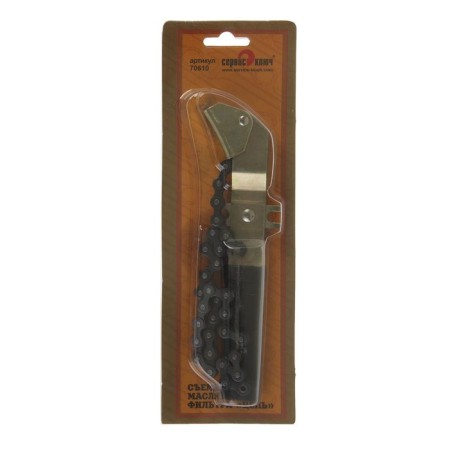 Pickle of the oil filter "Service Key", "Chain"-1