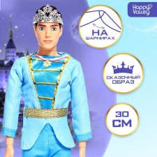 SHARPLE MODEL-MODEN 