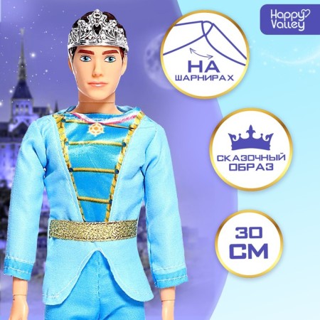 SHARPLE MODEL-MODEN "Wonderful Prince"