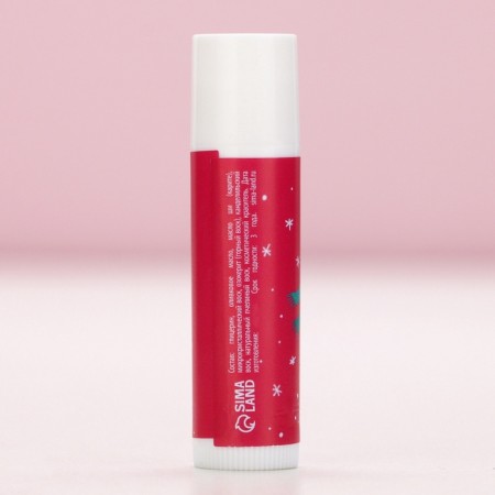 Gift set of cosmetics “Believe in miracles!”, Balm for lip 2 x 10 g, pure happiness-9