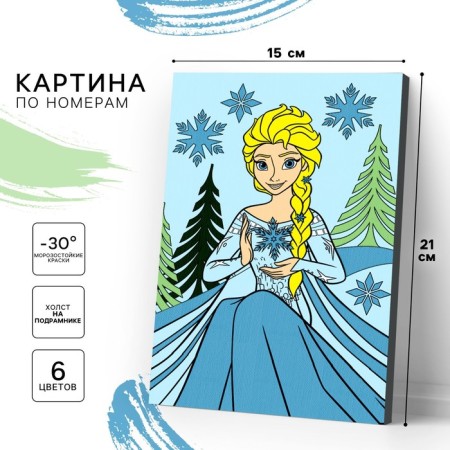 Picture on numbers for children "Elsa" 21x15 cm, cold heart