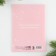 New Year. Notebook of desires A6, 32 l., “Get saved to make a guess,” soft cover