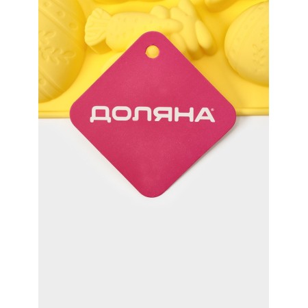 Baking uniform “Easter”, silicone, 7 cells, 18.5 × 14.5 × 2.5 cm, yellow-5