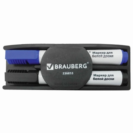 Set for Magnetic-Marker board Brauberg, 2 markers 5.0 mm black and blue, magnetic eraser-1