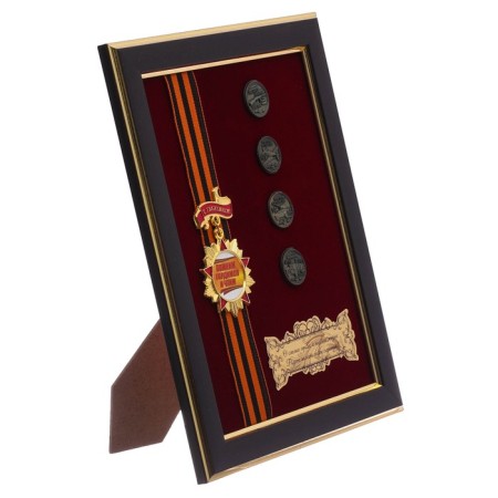 Panel souvenir "Remember, proud and honor" with coins-3