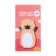 Block for entries 35mm x 70mm 30l Siamese cat