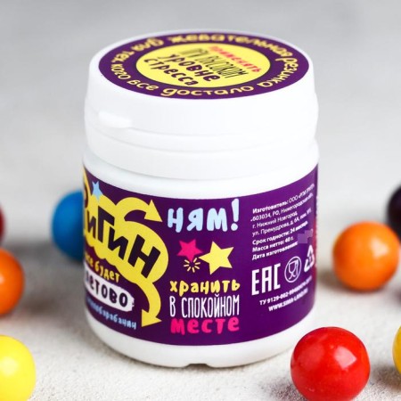 Chewing gum "Pofigin": with the taste of Tutti-Frutti, 40 g.-2