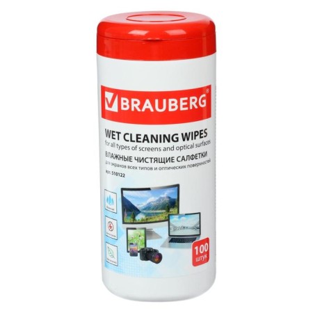 Brauberg cleaning napkins for monitors and optical surfaces, wet, in a tube 100 pieces-3