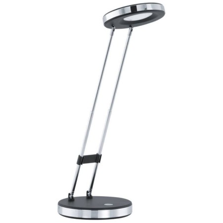 GEXO table lamp 2.5W LED chrome 12.5x12.5x32cm