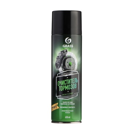 Brass Brake Cleaner brakes, aerosol, 650 ml-1