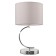 RIVOLI Artemisia 7075-501 1HA14, 40W table lamp, 40W