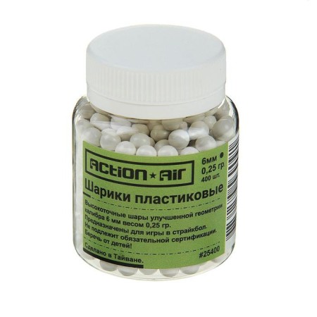 Storekball balls "Action Air" 0.25 g, feces. 6 mm, 400 pcs
