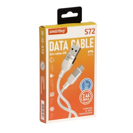 Smartbuy S72, microUSB cable - USB, 2.4 A, 1 m, charging + data transfer, white-3