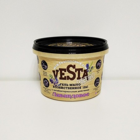 Hel-so far Alva Vesta "Lavender GOST 88%", 500g