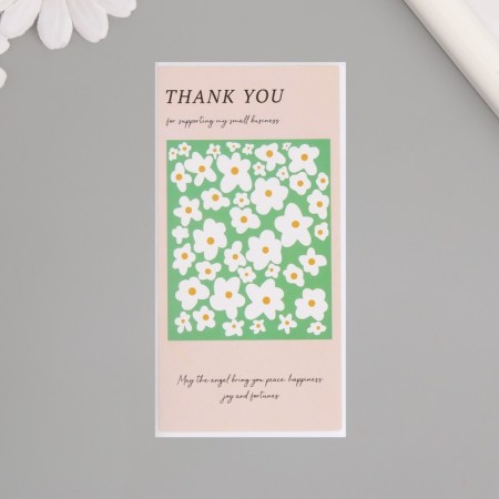Sticker Paper Gratitude "chamomile" set 50 pcs 10x5 cm-1