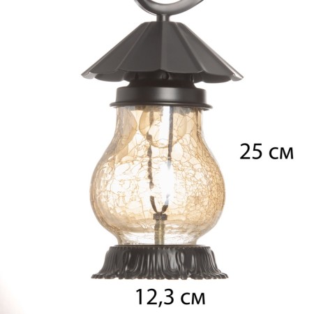 Bra "Preston" E27 40W black 14x13x30 cm-4