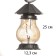 Bra "Preston" E27 40W black 14x13x30 cm