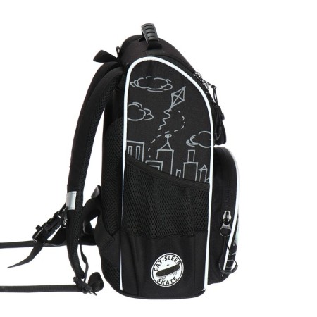 School standard, 33 x 25 x 13 cm, Grizzly, + bag for shoes, keychain, black-3