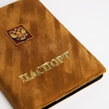 Cover for passport, color light brown-3