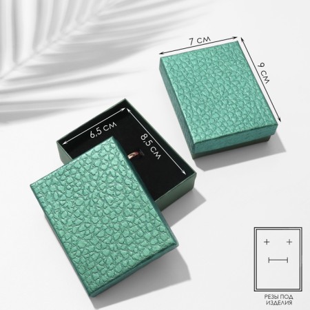 Gift box for the "Animal Print" Simple, 7 × 9, green color
