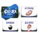 New Year's board game "New Year: Who am I?", 70 cards, 6 rollers, 5+