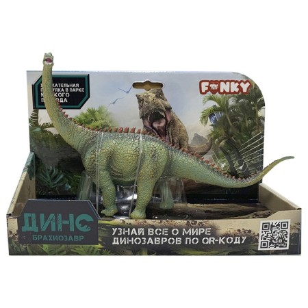 Dinosaur figure Funky Toys "Brachiosaurus", green color