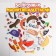 Magnetic designer "Funny faces": cards, marker, magnetic elements
