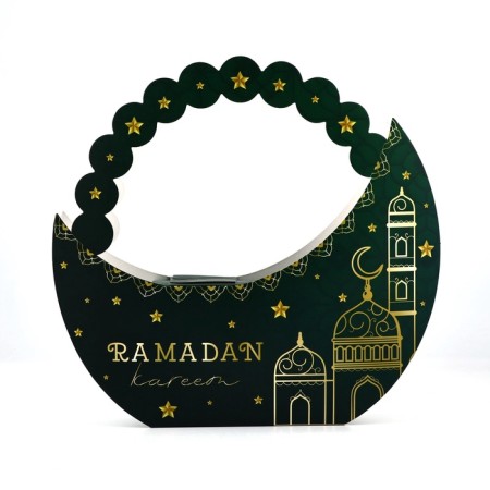Gift box, packaging, "Ramadan kareem, embossing", 23 x 21.3 x 5 cm-2