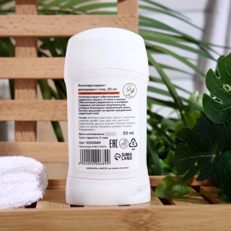 Antiperspirant Secret Beauty "Sandal tree", stick, 50 ml-1