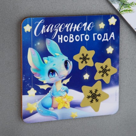 Magnet tree with a stamp-layer of "Fairytale New Year", 8 x 8 cm-3