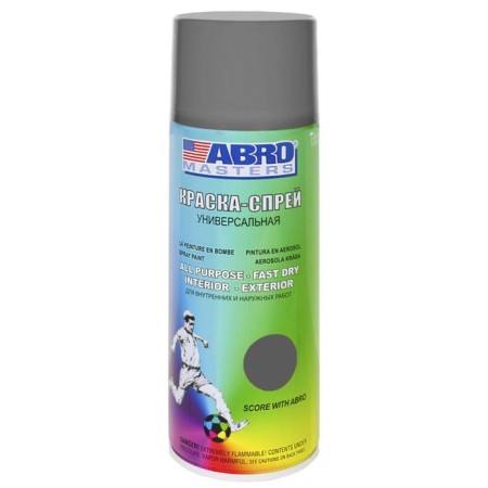 ABRO MASTERS paint, 400 ml, gray SP-084-am